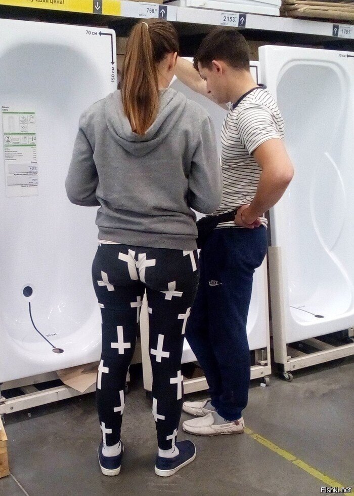 Двойной трэш