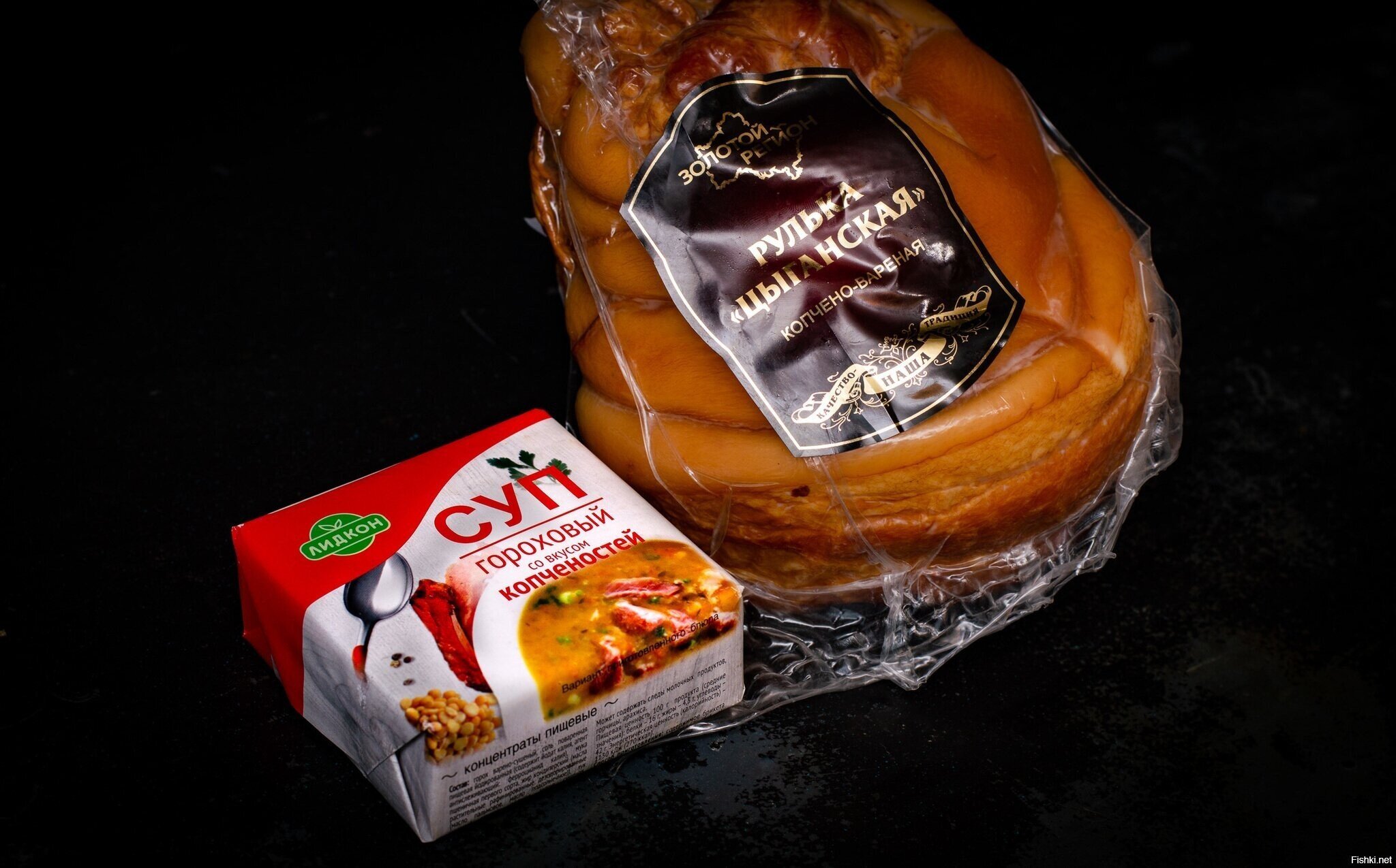 Гороховый да с рулечкой