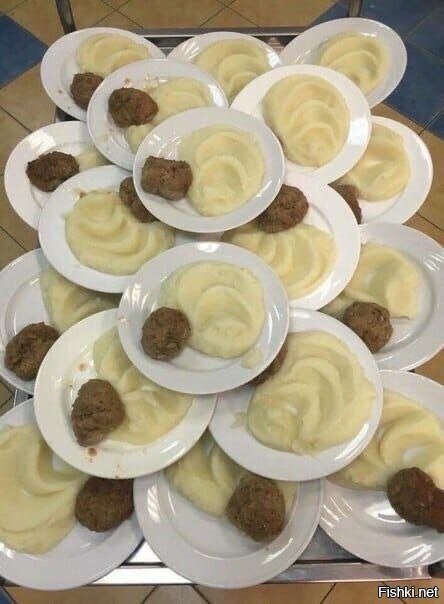 Солянка