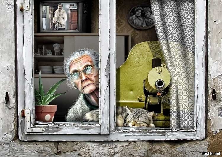 Солянка
