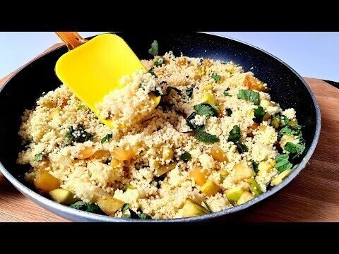 Как вкусно приготовить кус - кус с пряными овощами!