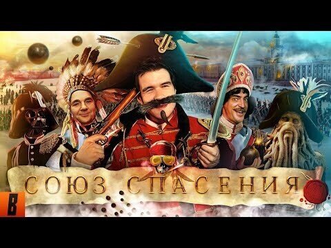Евгений серьёзен как никогда