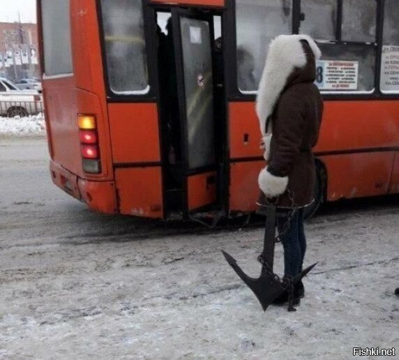 Поматросила