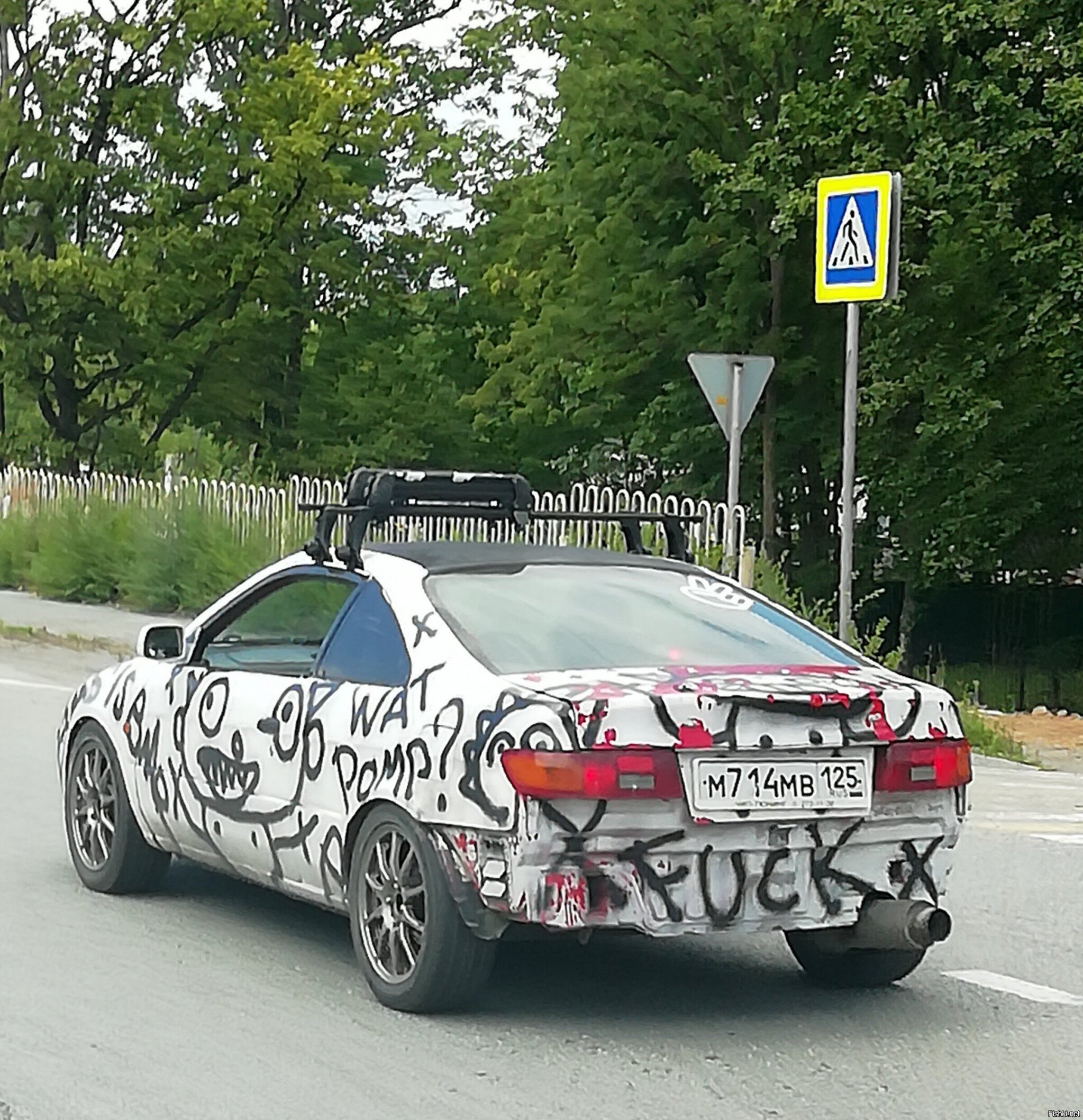 Солянка