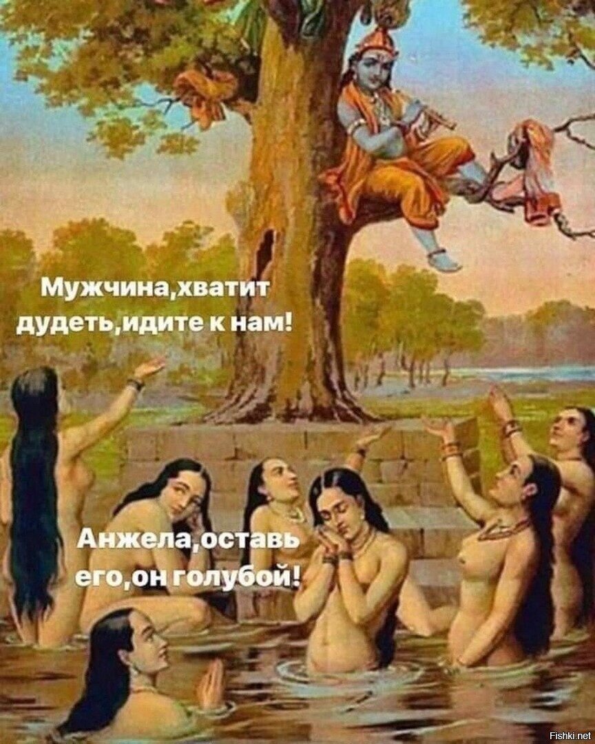 Солянка