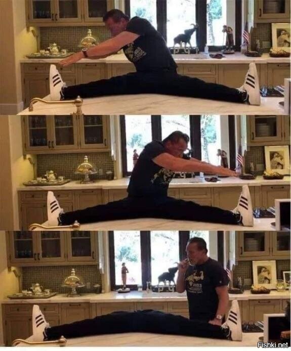 Солянка
