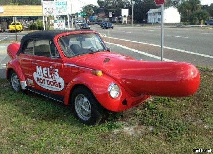 Когда на большущий джип денег не хватило