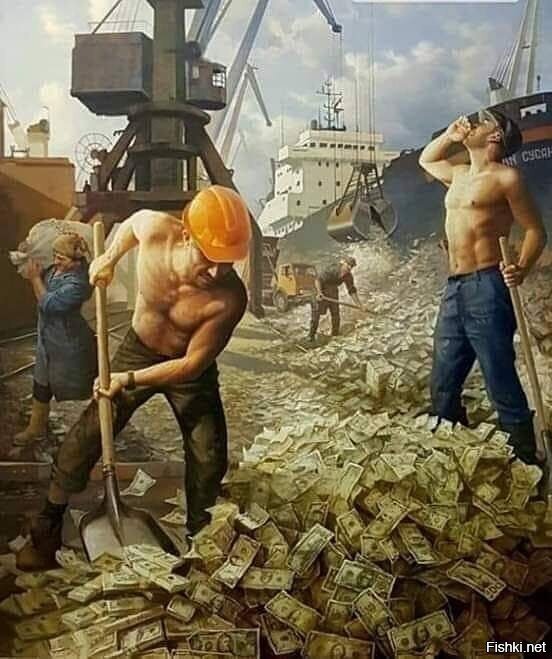 Солянка