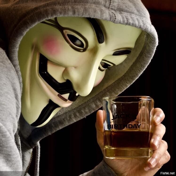 За вас всех