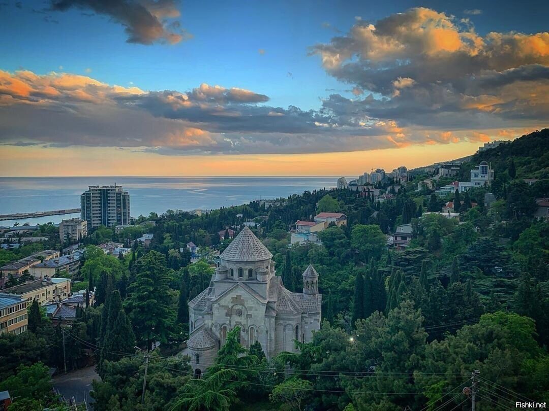 Ялта