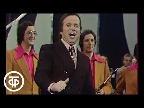 Солянка