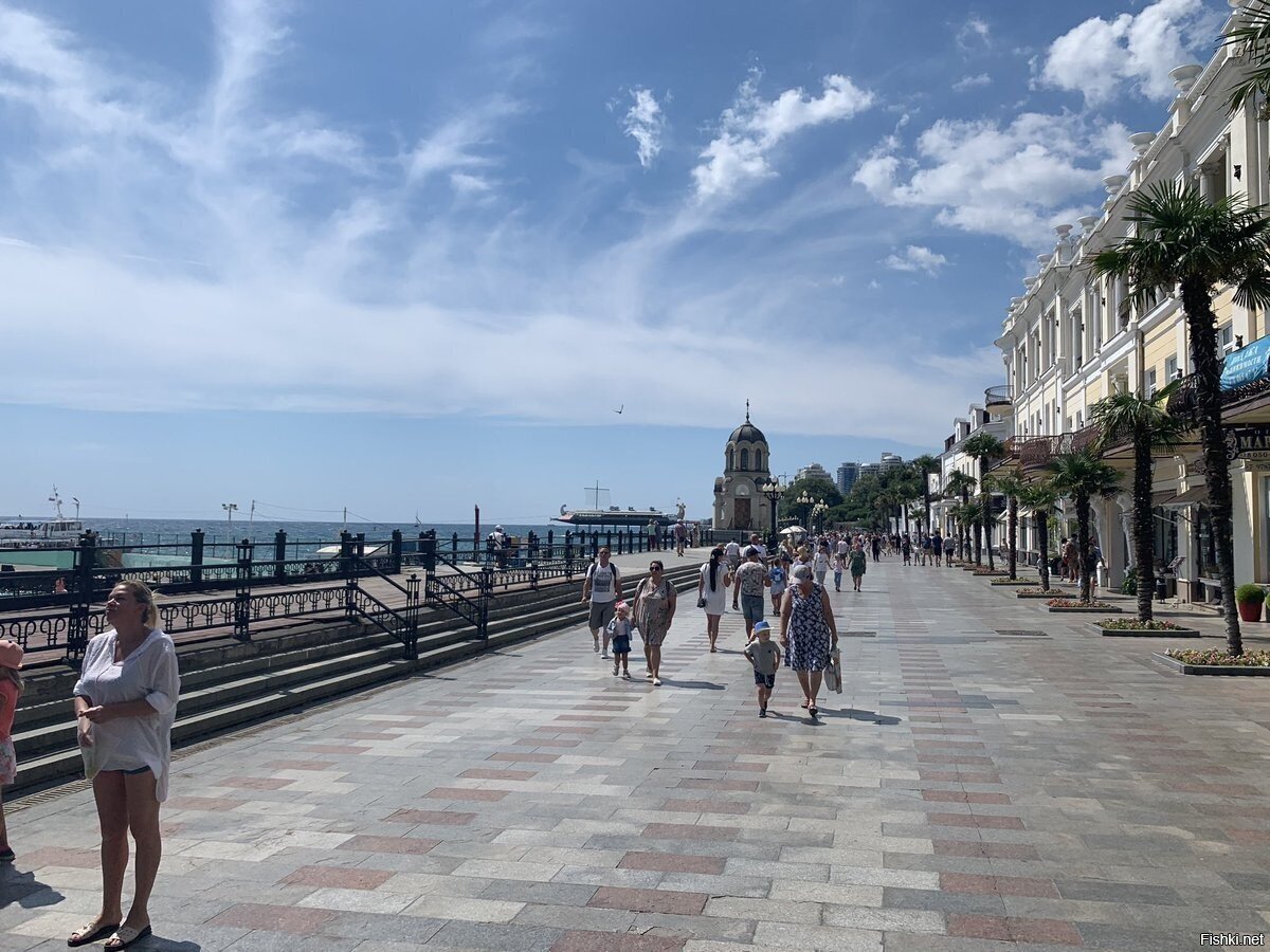 Ялта
