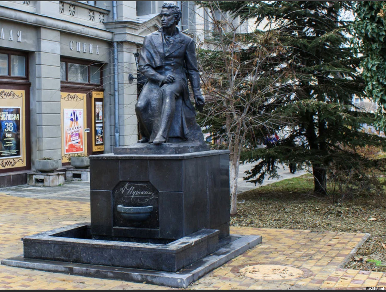 памятник Пушкину А