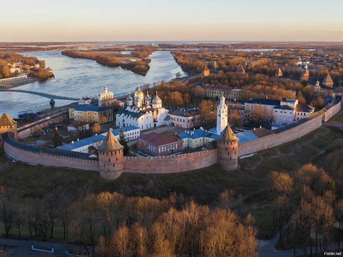 Великий Новгород
