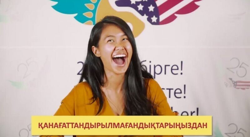 Самое длинное казахское слово пытаются выговорить иностранцы