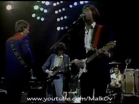 старичков: Jeff Beck, Eric Clapton &amp; Jimmy Page (и не только) - Layla