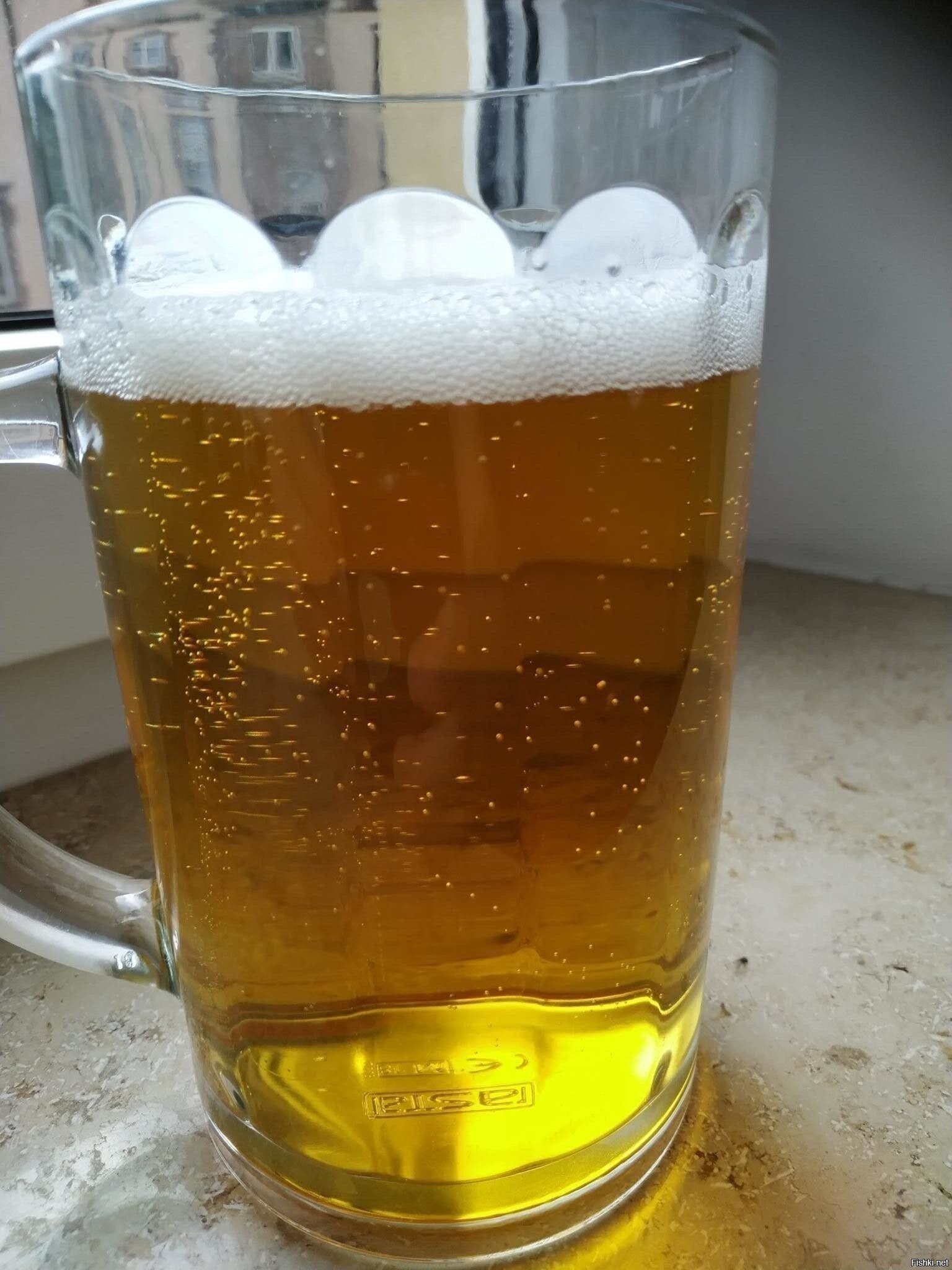 С добрым утром