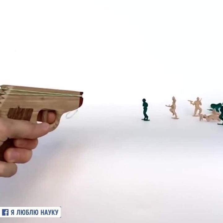 Мужчины всегда остаются мальчишками