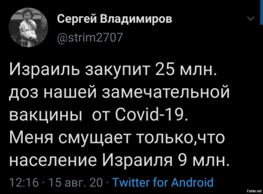 Всему есть объяснение, а этому