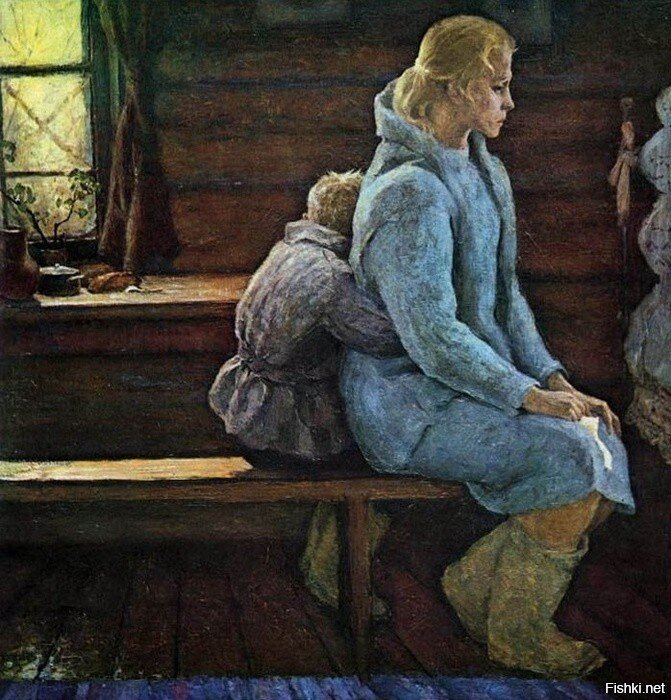 "Последнее письмо" , Борис Неменский 