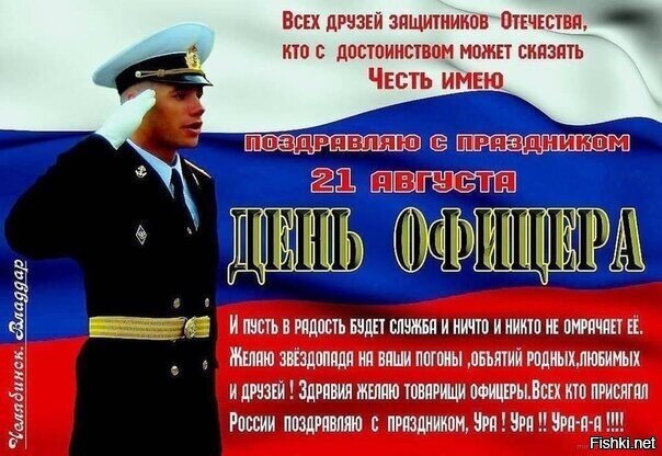 Не видел, может уже было