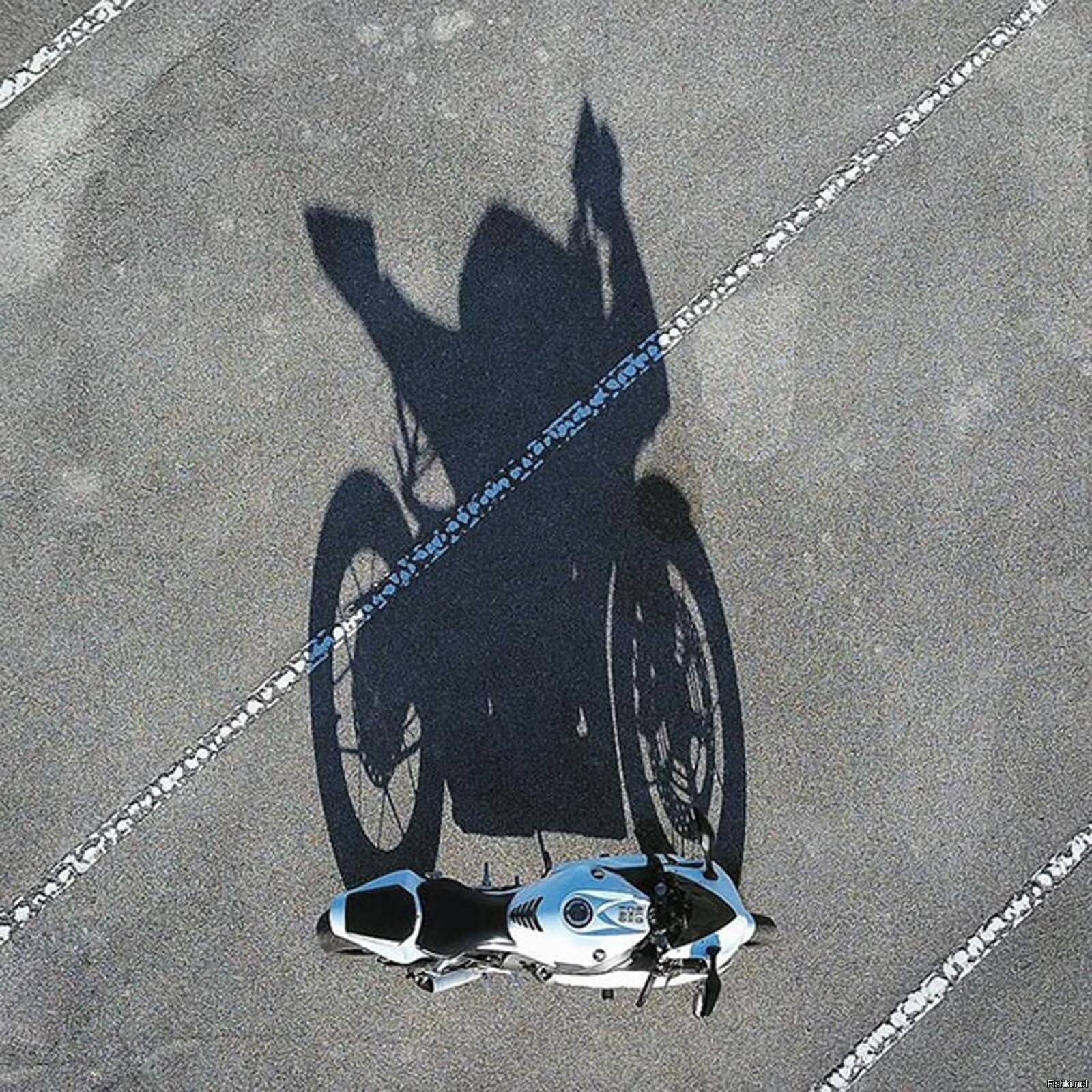 Внимательно посмотрите на тень