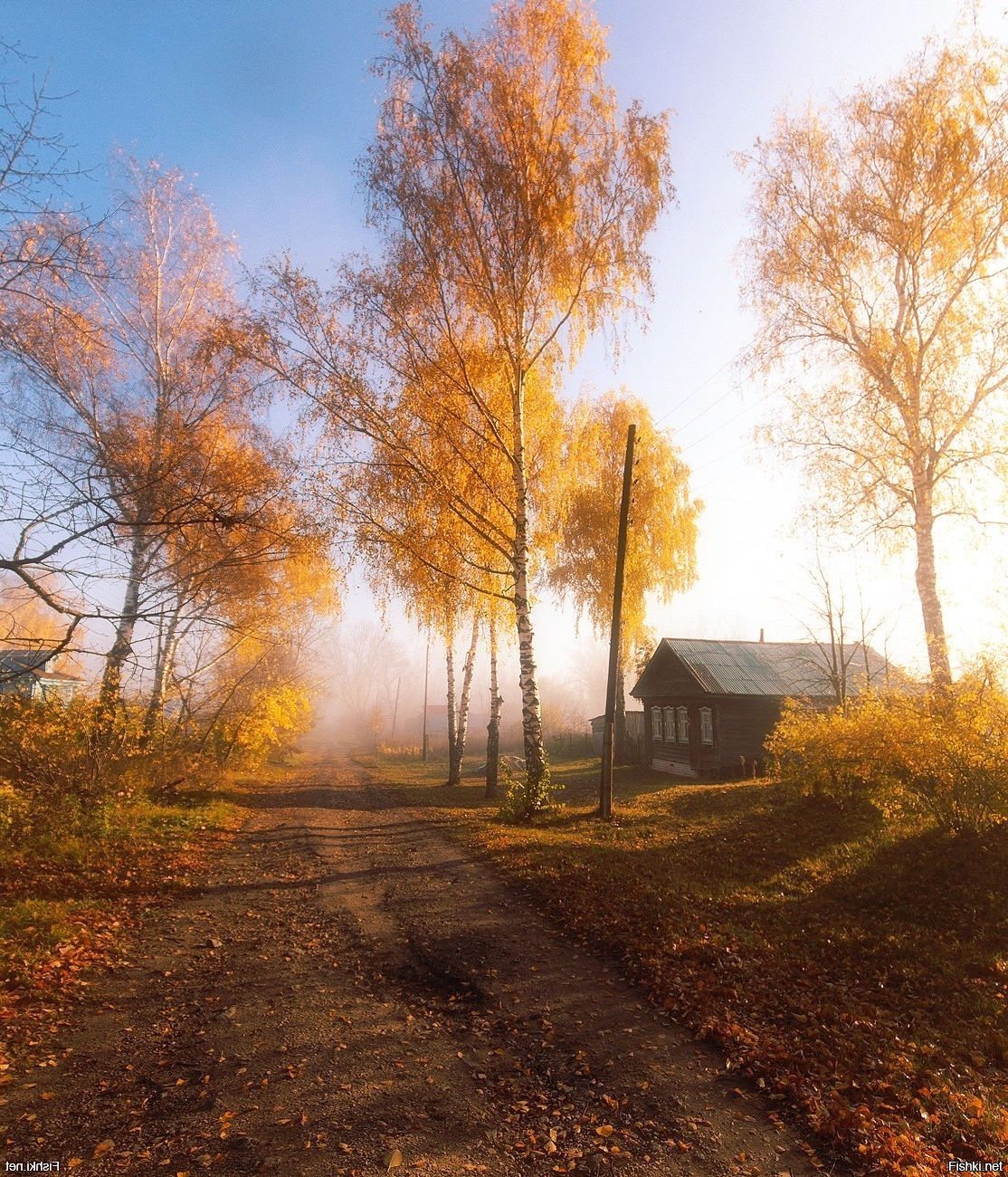 Скоро осень