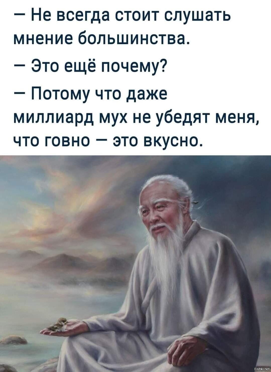 Всем боброго утра 