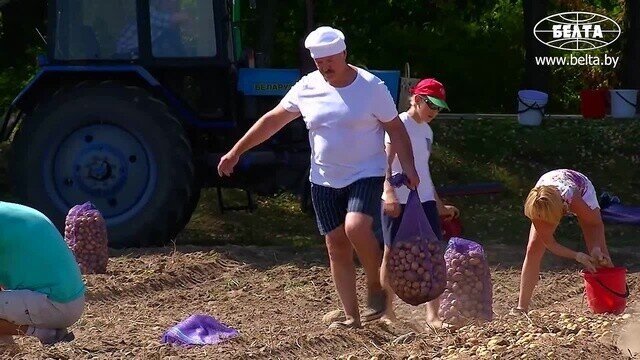 Солянка