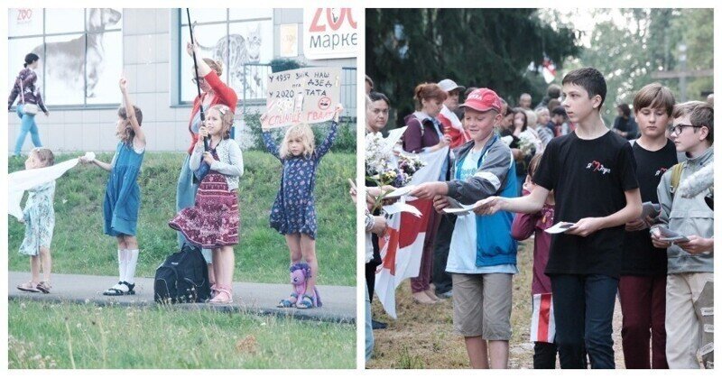 В Беларуси детей поставили в "Цепь покаяния"