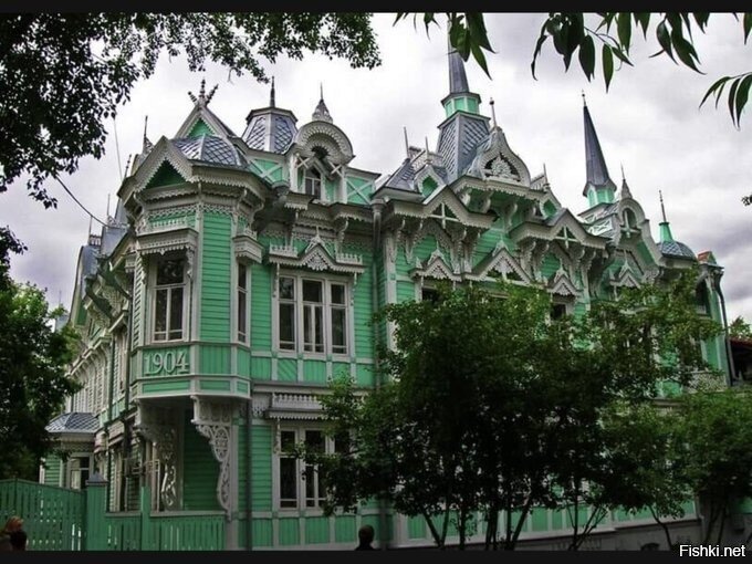 Солянка