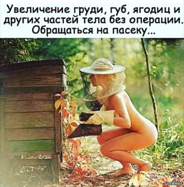 Я догадываюсь, чья это реклама ))