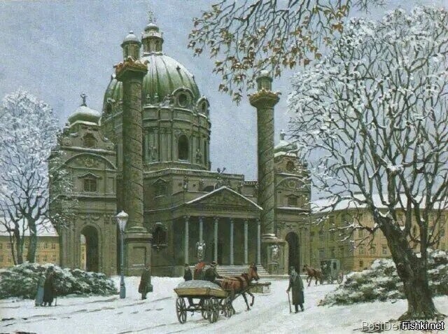 Солянка