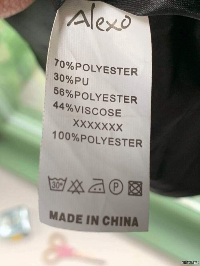 итого: 300%