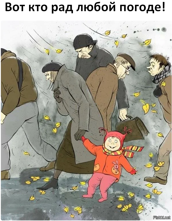 Нам бы научиться этому )