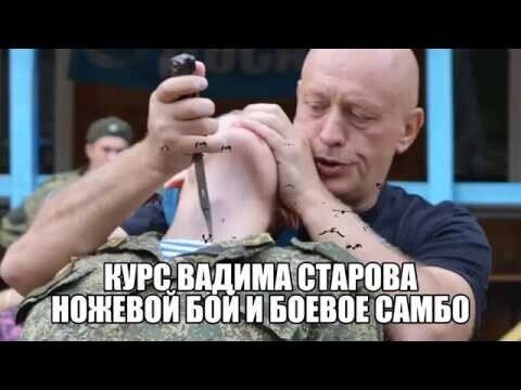никогда так не делайте, если только вы не 