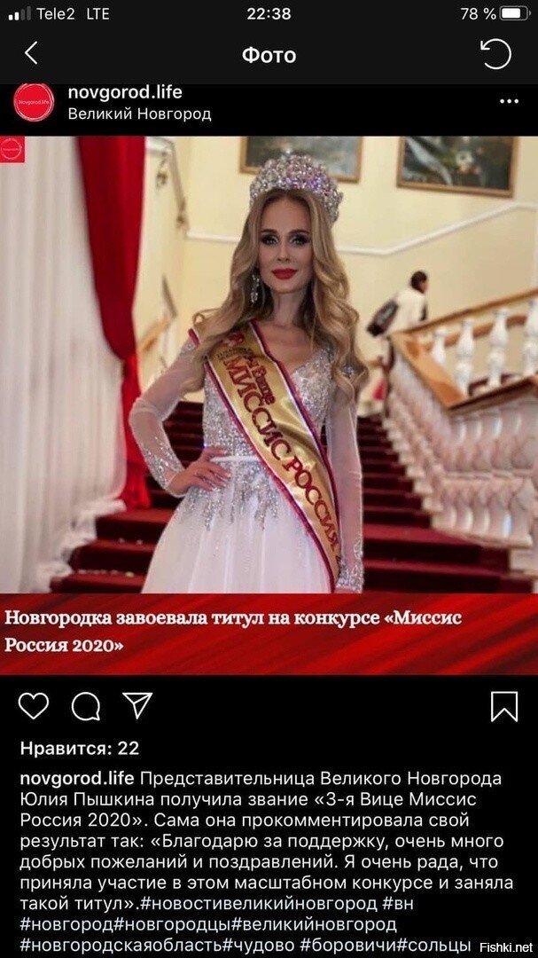 У нас в городе много красавиц