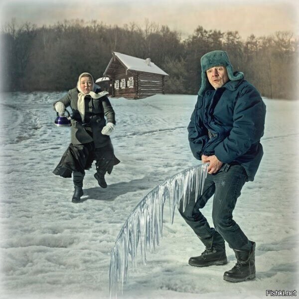 Солянка