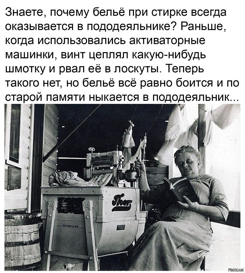 Самое убедительное объяснение