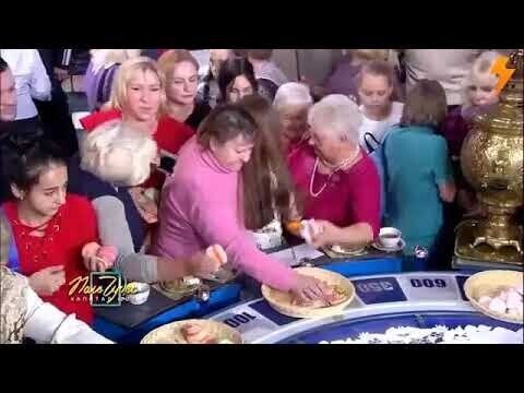 Солянка