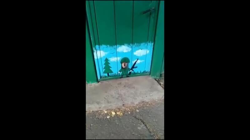 враг не пройдёт