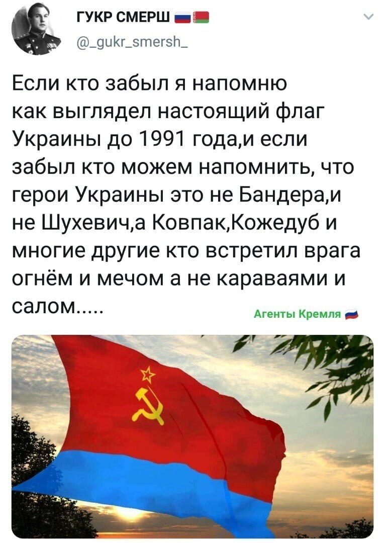 Политические комментарии из инета