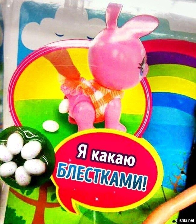 Как говорится, у всех свои недостатки
