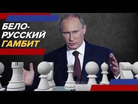 Гениальная спецоперация, которую незаметно провернул Путин в эти дни