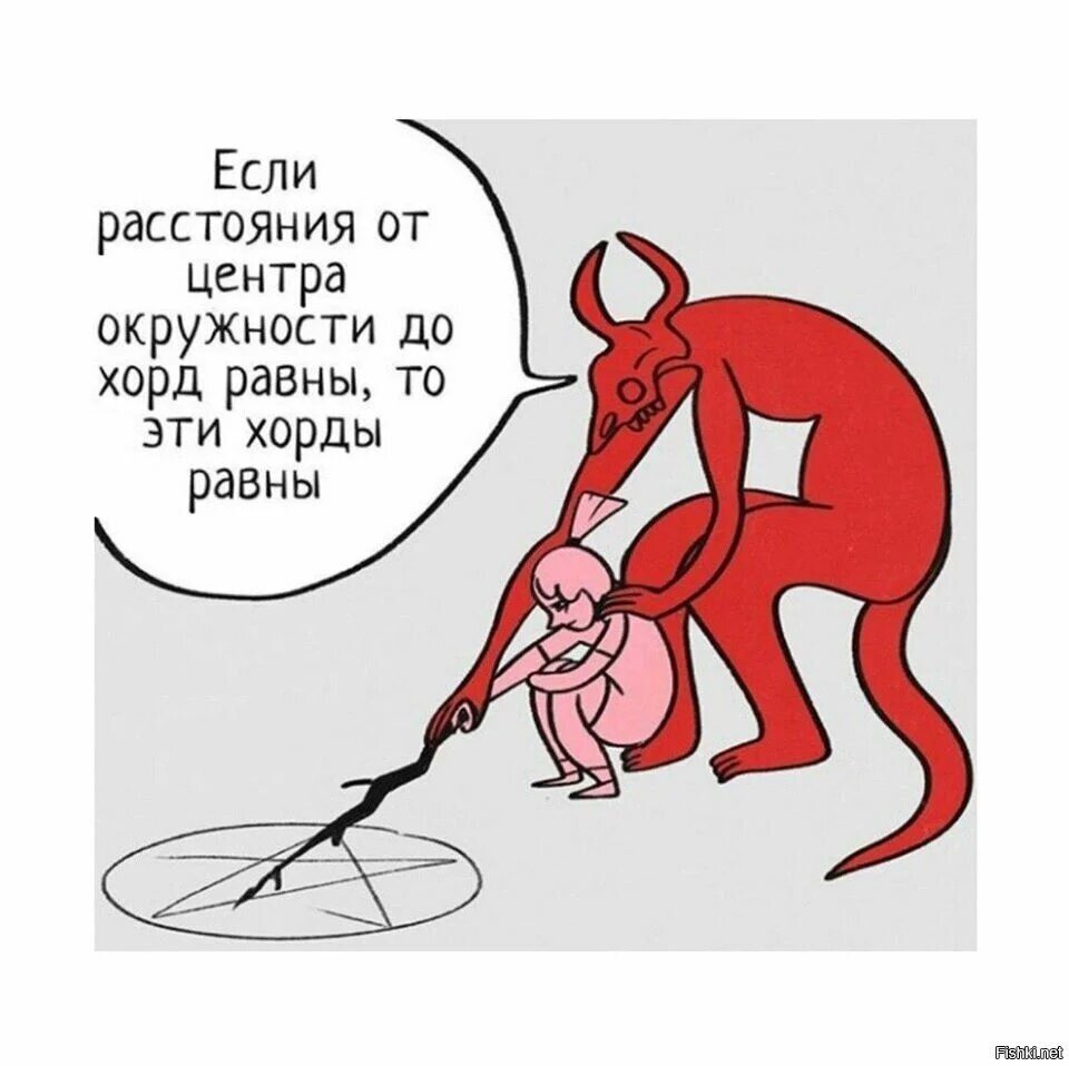 Скоро 1 сентября