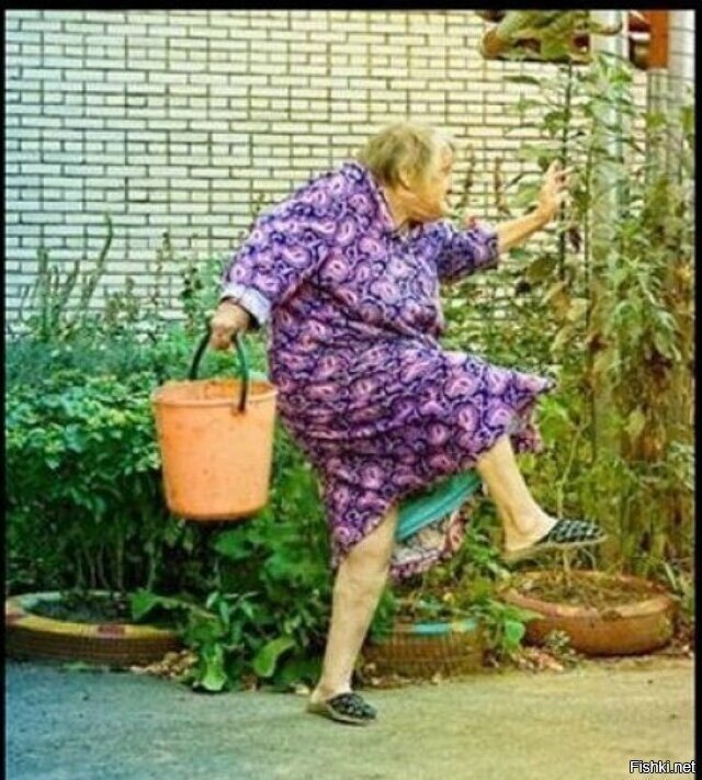 Летящей походкой