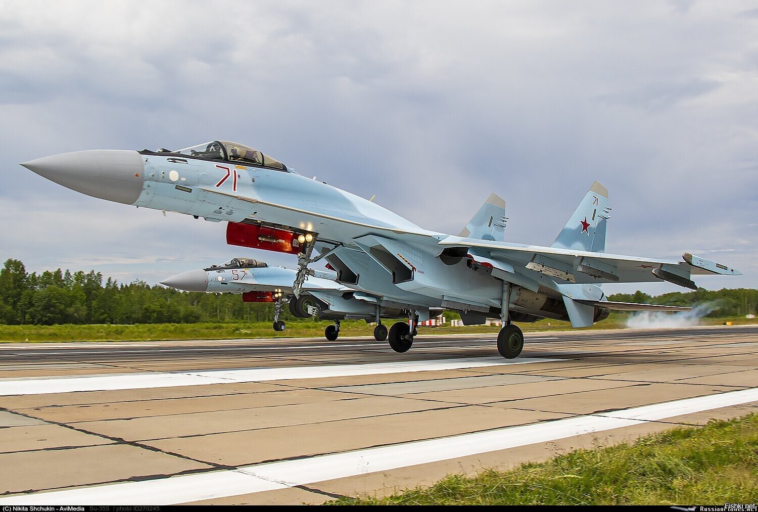 Солянка