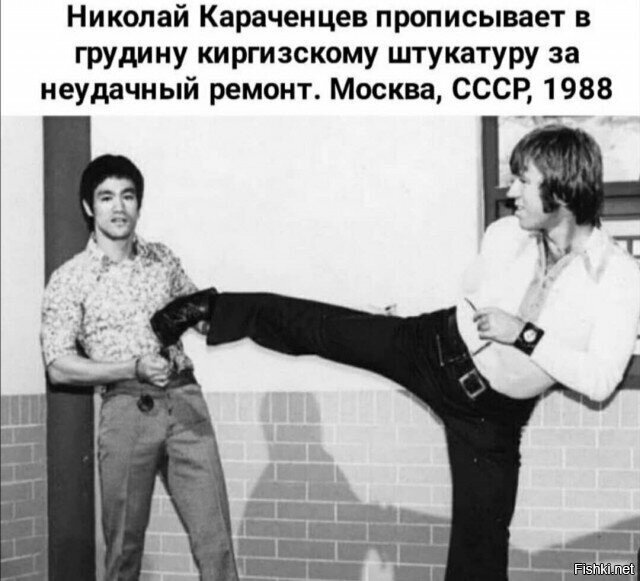 Солянка