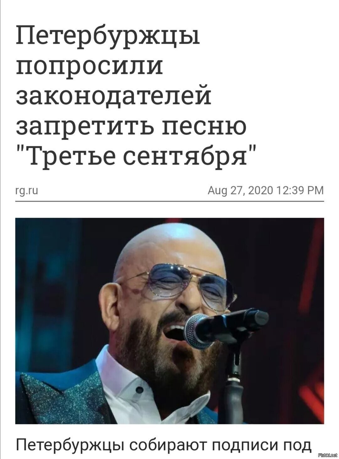 Вот нафиг вы это делаете