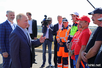 Президент России В